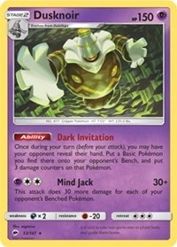 Dusknoir - 53/147 (SM Burning Shadows) #053 Dusknoir - 53/147 (SM Burning Shadows) - Deck Exclusives - #053 - Pokemon TCG card