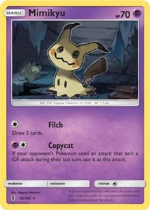 Mimikyu - 58/145 (SM Guardians Rising) - Deck Exclusives - #058 - Pokemon TCG card