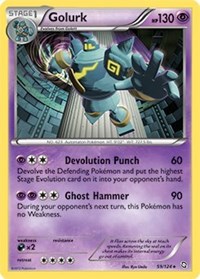 Golurk - 59/124 (EX Dragons Exalted) #059 Golurk - 59/124 (EX Dragons Exalted) - Deck Exclusives - #059 - Pokemon TCG card