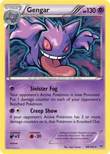 Gengar - 60/162 (XY BREAKthrough) #060 Gengar - 60/162 (XY BREAKthrough) - Deck Exclusives - #060 - Pokemon TCG card