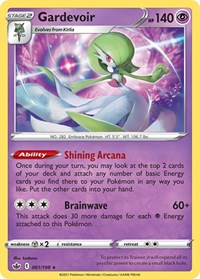 Gardevoir #061 Gardevoir - Deck Exclusives - #061 - Pokemon TCG card