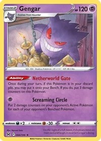 Gengar #066 Gengar - Deck Exclusives - #066 - Pokemon TCG card