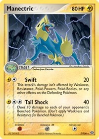 Manectric - 7/106 #007 Manectric - 7/106 - Deck Exclusives - #007 - Pokemon TCG card