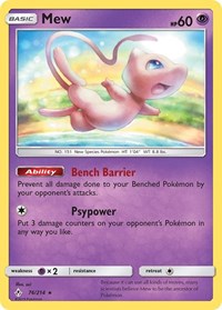 Mew - 76/214 - Deck Exclusives - #076 - Pokemon TCG card