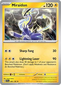 Miraidon #080 Miraidon - Deck Exclusives - #080 - Pokemon TCG card