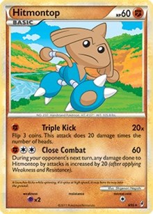 Hitmontop - 8/95 (Call of Legends) #008 Hitmontop - 8/95 (Call of Legends) - Deck Exclusives - #008 - Pokemon TCG card