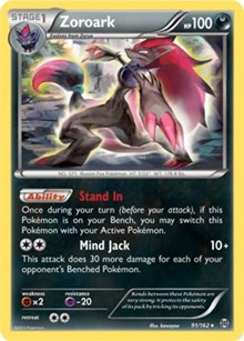 Zoroark - 91/162 (XY BREAKthrough) - Deck Exclusives - #091 - Pokemon TCG card