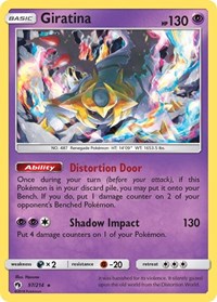 Giratina - 97/214 - Deck Exclusives - #097 - Pokemon TCG card
