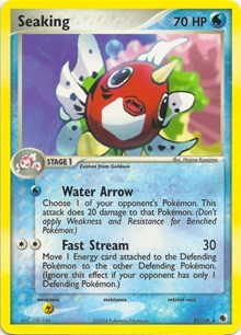 Seaking #21 Seaking - EX Battle Stadium - #21 - Pokemon TCG card