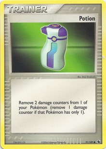 Potion - EX Battle Stadium - #91 - Pokemon TCG card