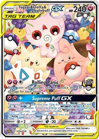 Togepi & Cleffa & Igglybuff GX - Alternate Art Promos - #143a - Pokemon TCG card