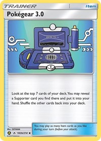 Pokegear 3.0 - Alternate Art Promos - #182b - Pokemon TCG card