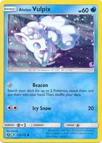 Alolan Vulpix - 21a/145 - Alternate Art Promos - #021a - Pokemon TCG card