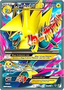 M Manectric EX - 24a/119 #024a M Manectric EX - 24a/119 - Alternate Art Promos - #024a - Pokemon TCG card