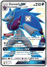 Zoroark GX - 77a/73 - Alternate Art Promos - #077a - Pokemon TCG card