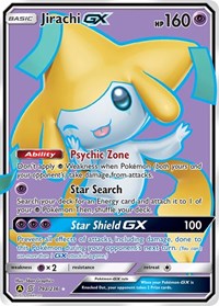 Jirachi GX - 79a/236 #079a Jirachi GX - 79a/236 - Alternate Art Promos - #079a - Pokemon TCG card