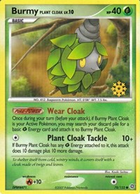 Burmy (Plant Cloak) - 78/132 - Countdown Calendar Promos - #078 - Pokemon TCG card