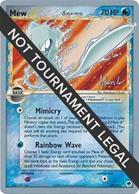 Mew Star (Delta Species) - 2008 (Dylan Lefavour) - World Championship Decks - #101 - Pokemon TCG card