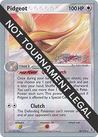Pidgeot - 2006 (Hiroki Yano) #10 Pidgeot - 2006 (Hiroki Yano) - World Championship Decks - #10 - Pokemon TCG card
