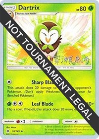 Dartrix - 2017 (Kabu Fukase) #10 Dartrix - 2017 (Kabu Fukase) - World Championship Decks - #10 - Pokemon TCG card