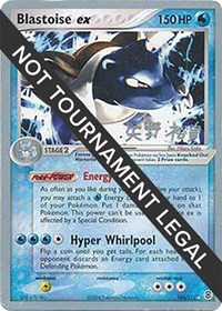 Blastoise ex - 2006 (Hiroki Yano) #104 Blastoise ex - 2006 (Hiroki Yano) - World Championship Decks - #104 - Pokemon TCG card