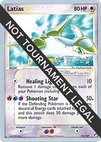 Latias Star - 2006 (Hiroki Yano) - World Championship Decks - #105 - Pokemon TCG card