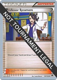 Professor Sycamore - 2016 (Shintaro Ito) - World Championship Decks - #107 - Pokemon TCG card