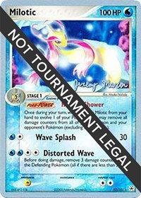 Milotic - 2005 (Jeremy Maron) #12 Milotic - 2005 (Jeremy Maron) - World Championship Decks - #12 - Pokemon TCG card