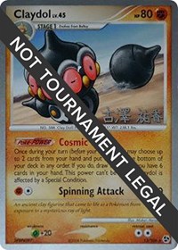 Claydol - 2010 (Yuka Furusawa) - World Championship Decks - #15 - Pokemon TCG card
