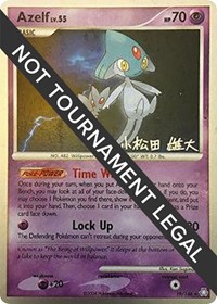 Azelf (19) - 2010 (Yuta Komatsuda) - World Championship Decks - #19 - Pokemon TCG card