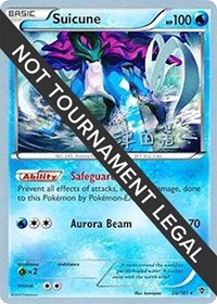 Suicune - 2014 (Michikazu Tsuda) #20 Suicune - 2014 (Michikazu Tsuda) - World Championship Decks - #20 - Pokemon TCG card
