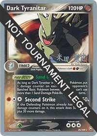Dark Tyranitar (20) - 2005 (Takashi Yoneda) #20 Dark Tyranitar (20) - 2005 (Takashi Yoneda) - World Championship Decks - #20 - Pokemon TCG card