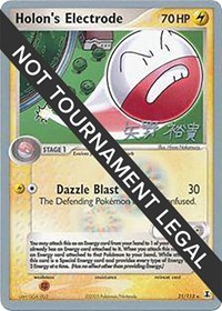Holon's Electrode - 2006 (Hiroki Yano) #21 Holon's Electrode - 2006 (Hiroki Yano) - World Championship Decks - #21 - Pokemon TCG card