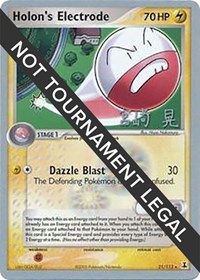Holon's Electrode - 2007 (Akira Miyazaki) #21 Holon's Electrode - 2007 (Akira Miyazaki) - World Championship Decks - #21 - Pokemon TCG card
