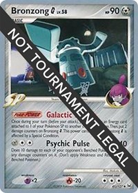 Bronzong G - 2009 (Tsubasa Nakamura) #41 Bronzong G - 2009 (Tsubasa Nakamura) - World Championship Decks - #41 - Pokemon TCG card