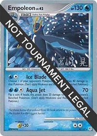 Empoleon - 2007 (Akira Miyazaki) - World Championship Decks - #4 - Pokemon TCG card