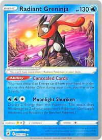 Radiant Greninja - 2022 (Rikuto Ohashi) #046 Radiant Greninja - 2022 (Rikuto Ohashi) - World Championship Decks - #046 - Pokemon TCG card