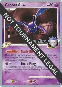 Crobat G - 2010 (Yuta Komatsuda) #47 Crobat G - 2010 (Yuta Komatsuda) - World Championship Decks - #47 - Pokemon TCG card