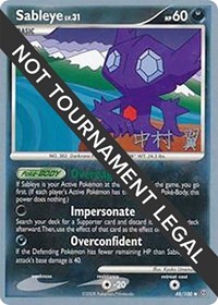 Sableye - 2009 (Tsubasa Nakamura) - World Championship Decks - #48 - Pokemon TCG card