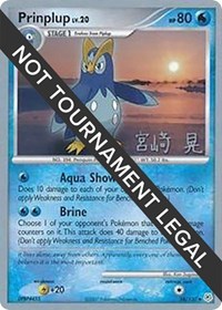 Prinplup - 2007 (Akira Miyazaki) - World Championship Decks - #58 - Pokemon TCG card