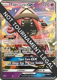 Tapu Lele GX - 2017 (Kabu Fukase) - World Championship Decks - #60 - Pokemon TCG card