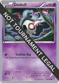 Duskull - 2013 (Ian Whiton) - World Championship Decks - #61 - Pokemon TCG card