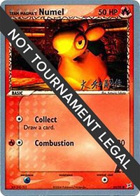 Team Magma's Numel - 2004 (Tsuguyoshi Yamato) #64 Team Magma's Numel - 2004 (Tsuguyoshi Yamato) - World Championship Decks - #64 - Pokemon TCG card