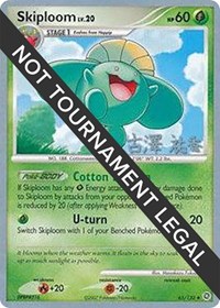 Skiploom - 2010 (Yuka Furusawa) - World Championship Decks - #65 - Pokemon TCG card