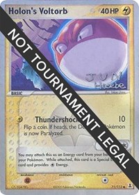 Holon's Voltorb - 2007 (Jun Hasebe) #71 Holon's Voltorb - 2007 (Jun Hasebe) - World Championship Decks - #71 - Pokemon TCG card