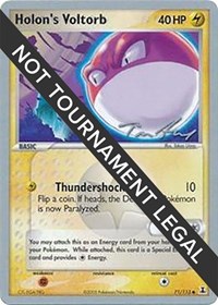 Holon's Voltorb - 2007 (Tom Roos) #71 Holon's Voltorb - 2007 (Tom Roos) - World Championship Decks - #71 - Pokemon TCG card