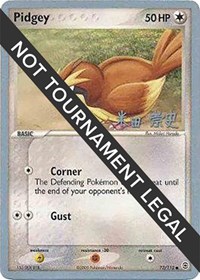 Pidgey - 2005 (Takashi Yoneda) #73 Pidgey - 2005 (Takashi Yoneda) - World Championship Decks - #73 - Pokemon TCG card