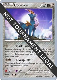 Cobalion - 2016 (Shintaro Ito) #74 Cobalion - 2016 (Shintaro Ito) - World Championship Decks - #74 - Pokemon TCG card