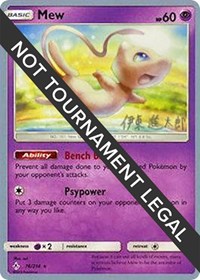 Mew - 2019 (Shintaro Ito) - World Championship Decks - #76 - Pokemon TCG card
