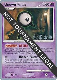 Unown (R) - 2010 (Yuka Furusawa) #77 Unown (R) - 2010 (Yuka Furusawa) - World Championship Decks - #77 - Pokemon TCG card